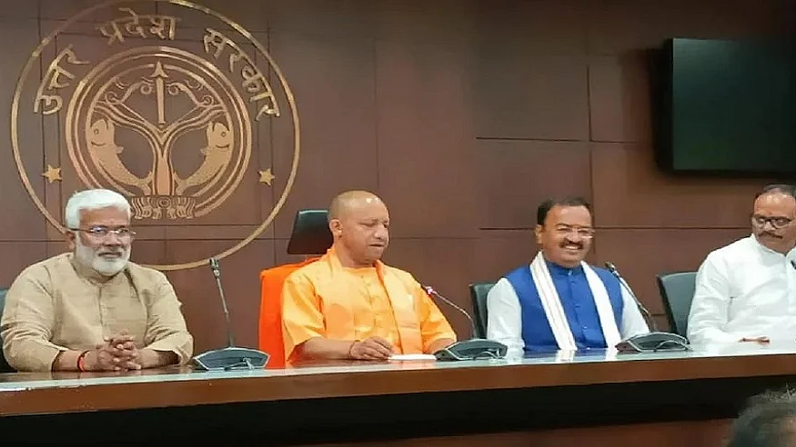 फोटो: सोशल मीडिया