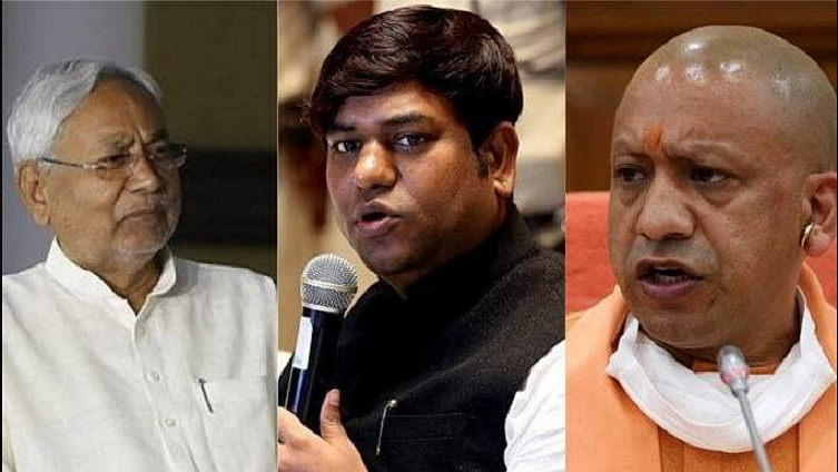 फोटोः सोशल मीडिया