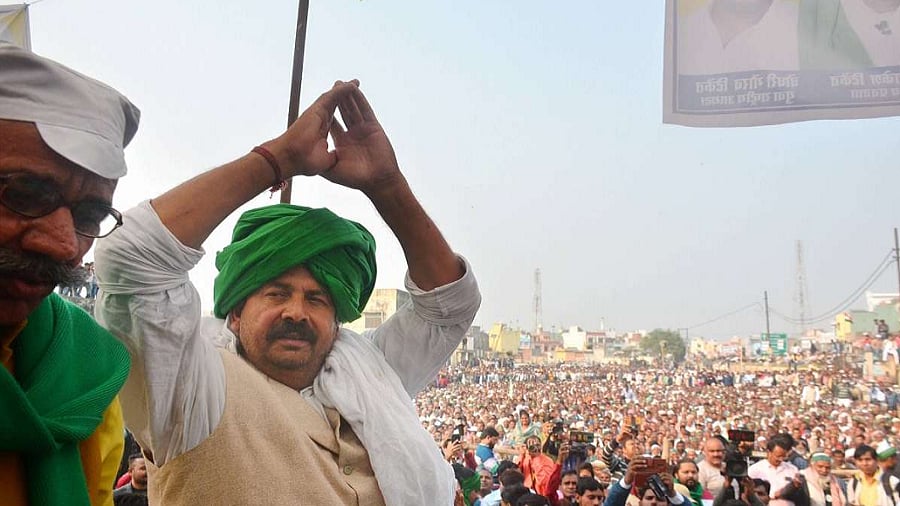 फोटोः सोशल मीडिया