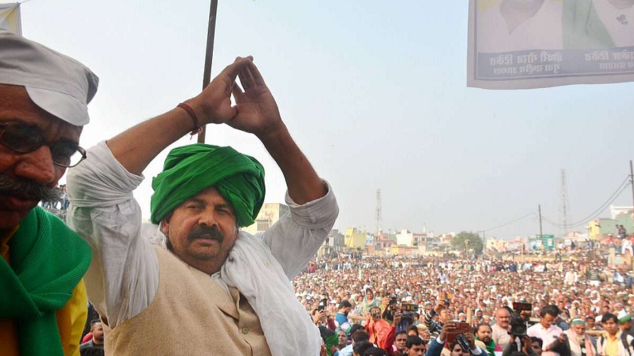 फोटोः सोशल मीडिया