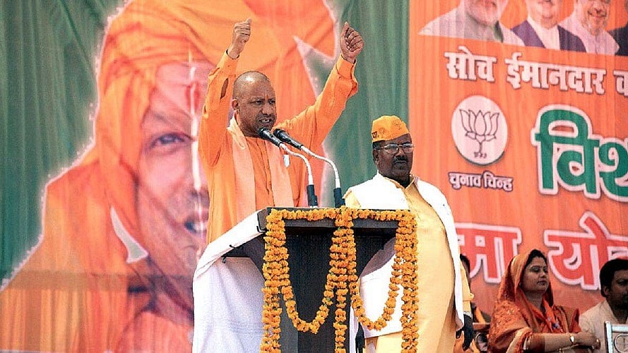 फोटोः सोशल मीडिया