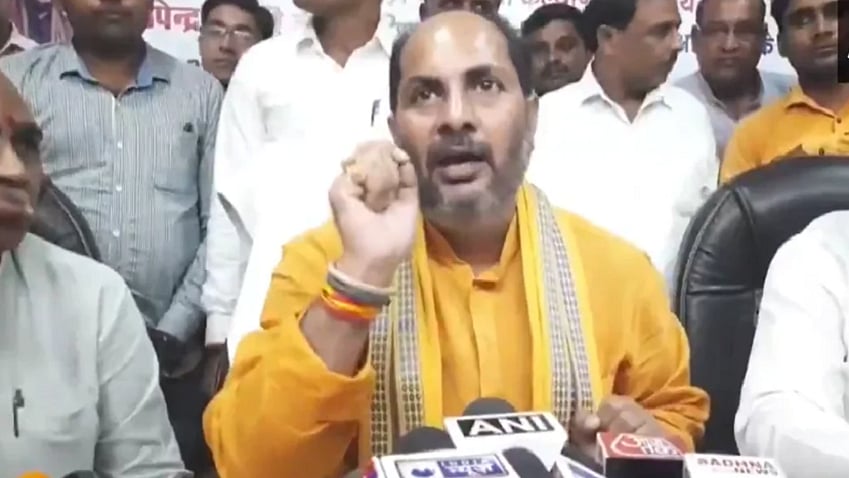 फोटोः सोशल मीडिया