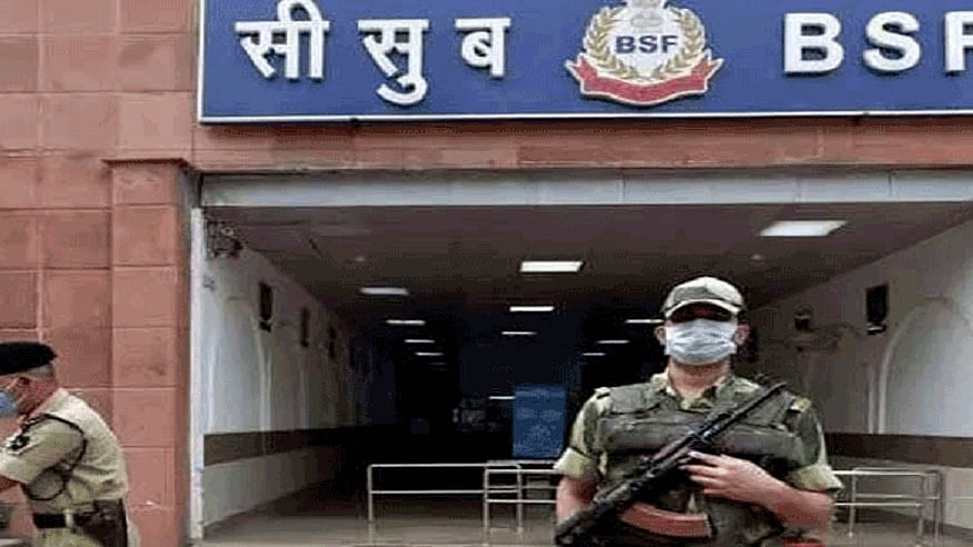 फोटो: सोशल मीडिया
