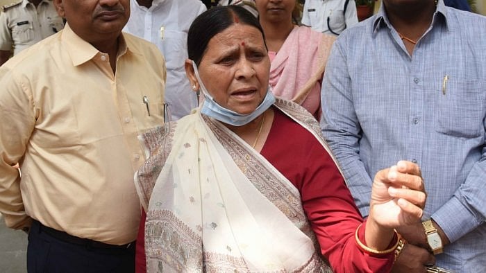 फोटोः सोशल मीडिया