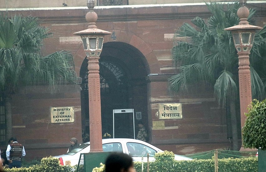 यूक्रेन में भारतीय दूतावास अस्थायी रूप से पोलैंड स्थानांतरित, हालात की समीक्षा के बाद आगे लिया जाएगा फैसला