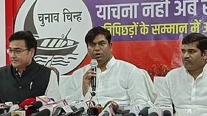 बिहारः सहनी ने BJP पर घर से बेदखल करने का आरोप लगाया, कहा- हक-अधिकार की लड़ाई लड़ता रहूंगा