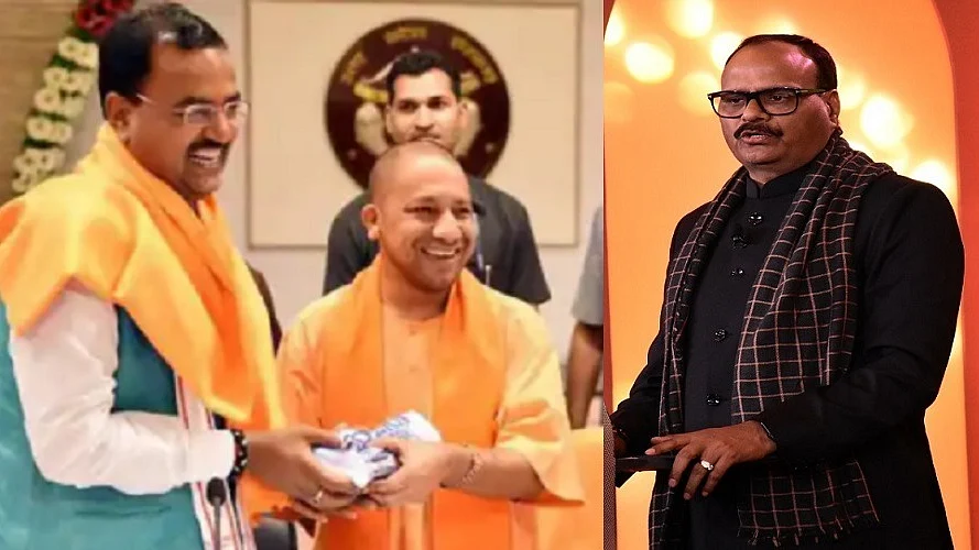 फोटोः सोशल मीडिया