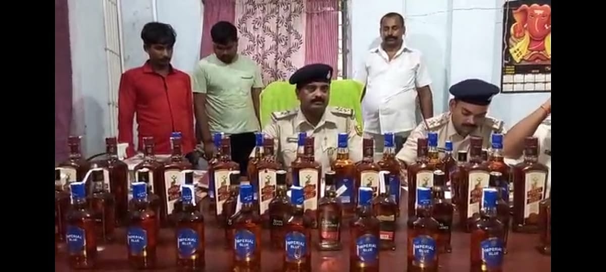यूपी में चुनाव खत्म होने के बाद बिहार में शराब तस्करी बढ़ने की आशंका, ड्रोन कैमरे से रखी जा रही नजर