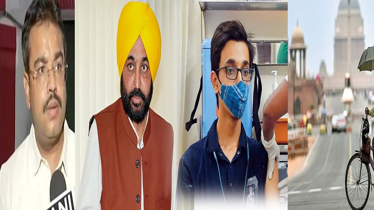 फोटो : सोशल मीडिया