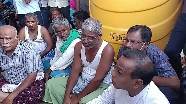 फोटो: IANS