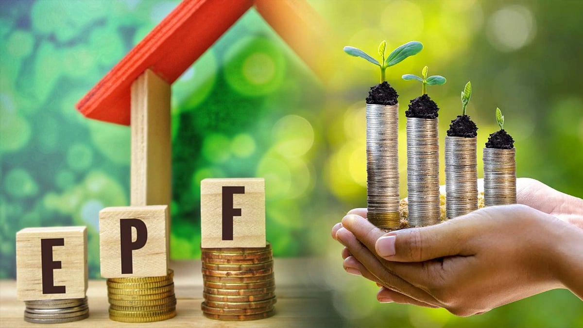 वीडियो: बिना TDS जमा किए EPF से निकाल सकते हैं पैसे? जानें क्या हैं Tax के नियम   