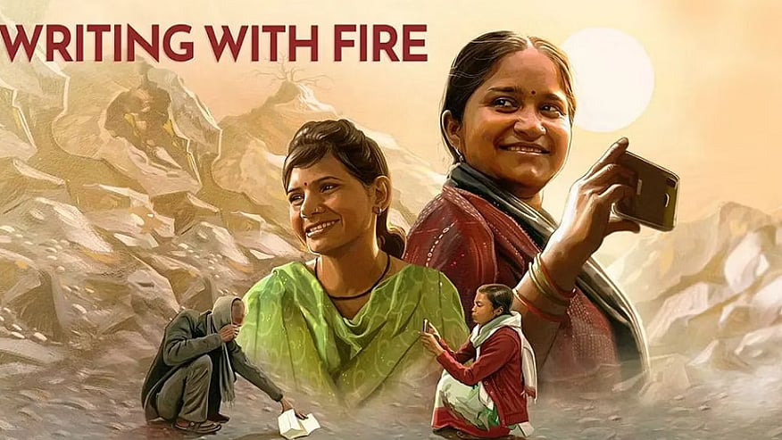 फोटोः सोशल मीडिया
