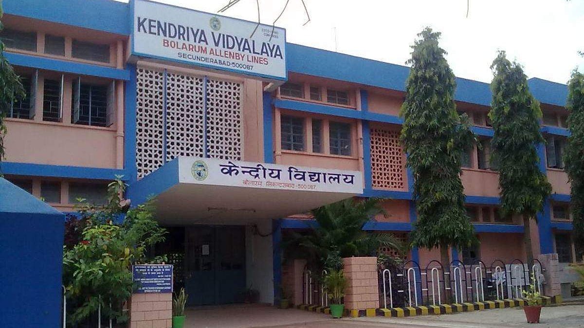 फोटो: सोशल मीडिया