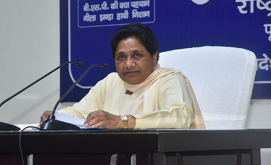 मायावती ने फिर मुसलमानों पर फोड़ा चुनावी हार का ठीकरा, SP-BJP की मिलीभगत से गुमराह होने का किया दावा