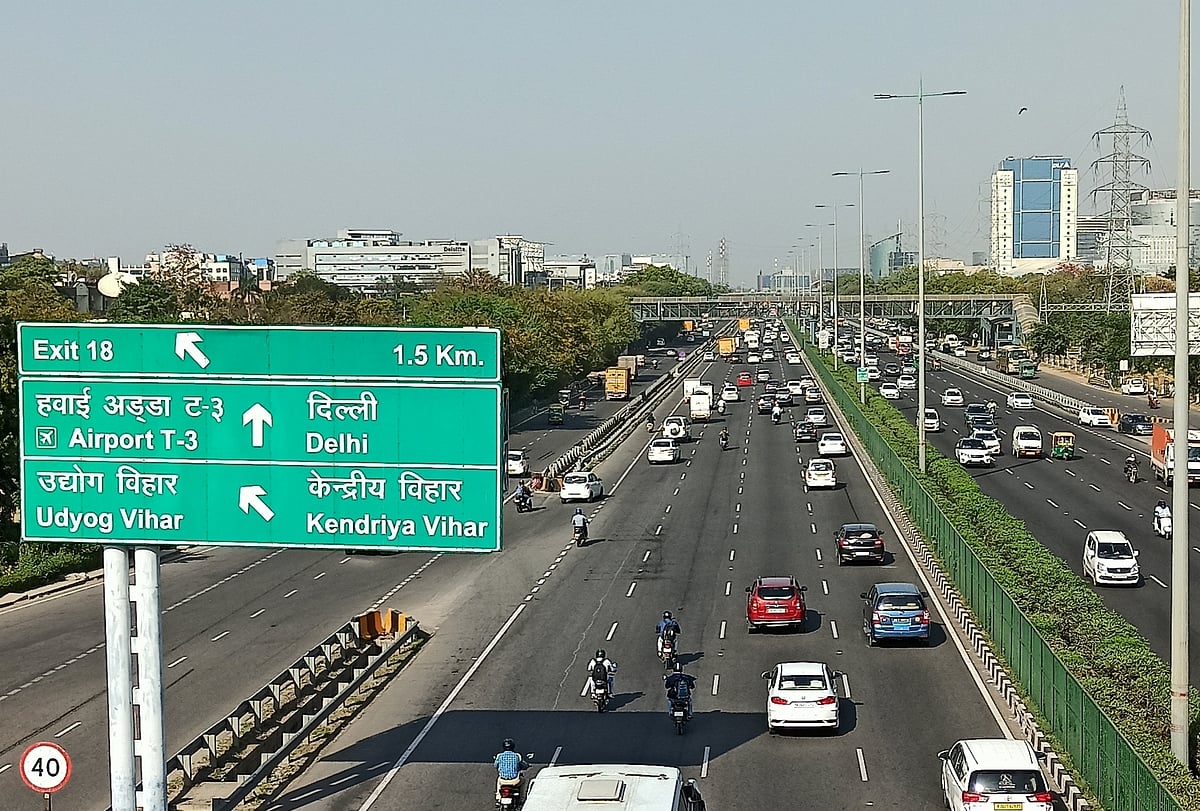 काम की खबर: दिल्ली-जयपुर एक्सप्रेस-वे पर बुधवार को यातायात रहेगा बाधित, इन रास्तों से भी रहें बचकर