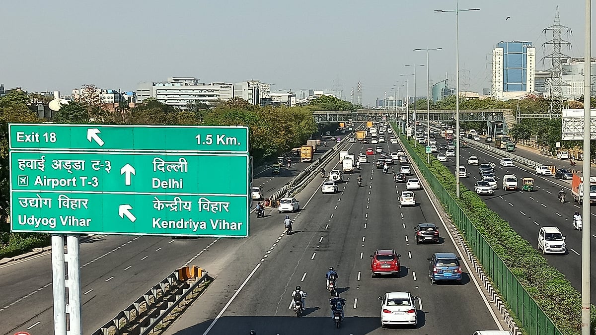 फोटो: IANS
