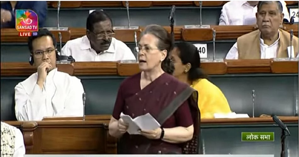 सोनिया गांधी ने लोकसभा में उठाया मिड डे मील का मुद्दा, बच्चों के भविष्य को देखते हुए तुरंत शुरू करने की मांग की