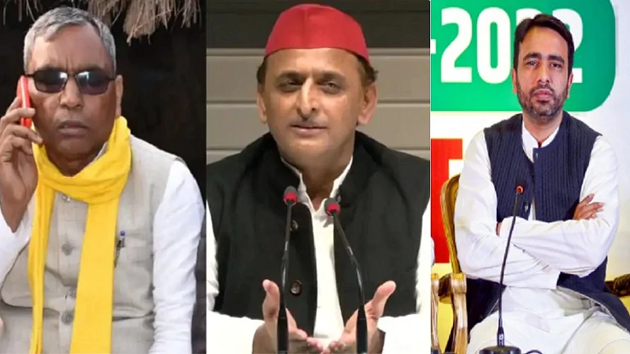 फोटोः सोशल मीडिया