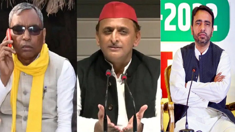 फोटोः सोशल मीडिया