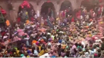 फोटो: सोशल मीडिया