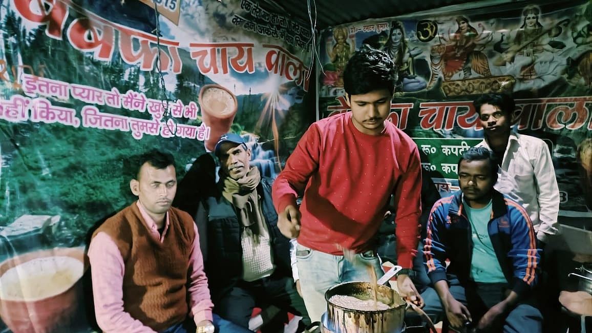 फोटो: IANS