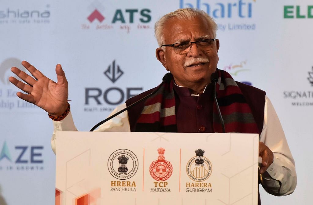 बजट: CM खट्टर ने फिर दिखाए मुंगेरीलाल के सपने! 7 साल के कार्यकाल पर सवाल करना छोड़ अब 2030 तक करें इंतजार