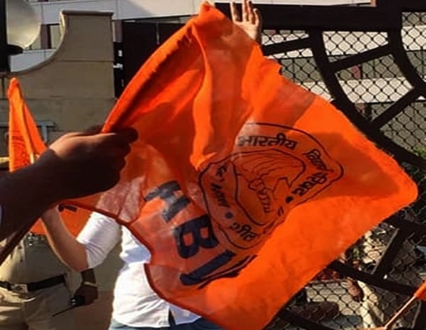 यूक्रेन में भारतीय छात्र की मौत पर ABVP ने मोदी सरकार को घेरा, कहा- भारतीयों की सकुशल स्वदेश वापसी सुनिश्चित करे सरकार