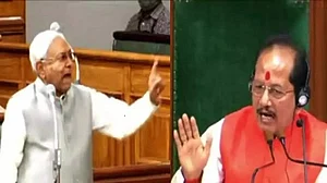 नीतीश के भड़कने से नाराज विधानसभा अध्यक्ष के तेवर पड़े नरम, आज सदन पहुंचे, लेकिन विपक्ष सीएम की माफी पर अड़ा