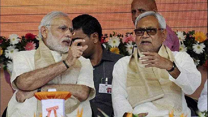 फोटोः सोशल मीडिया