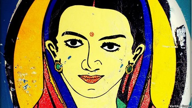 फोटो: BBC