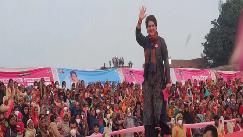 फोटोः सोशल मीडिया