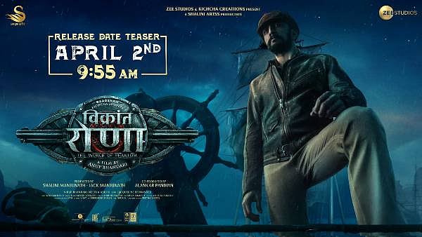 फोटो: IANS