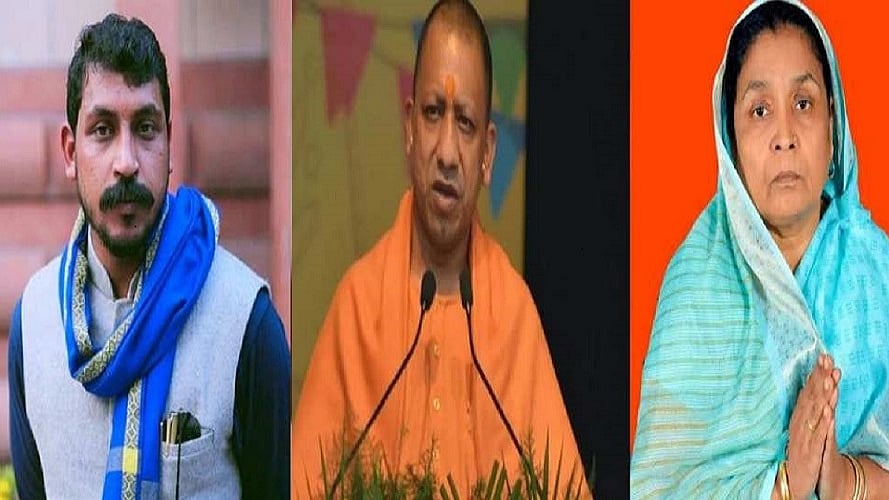 फोटोः सोशल मीडिया