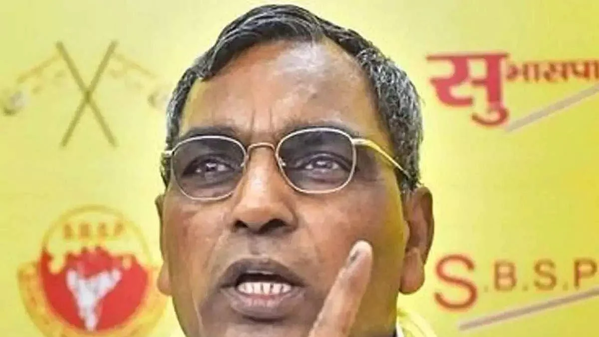 फोटो: IANS