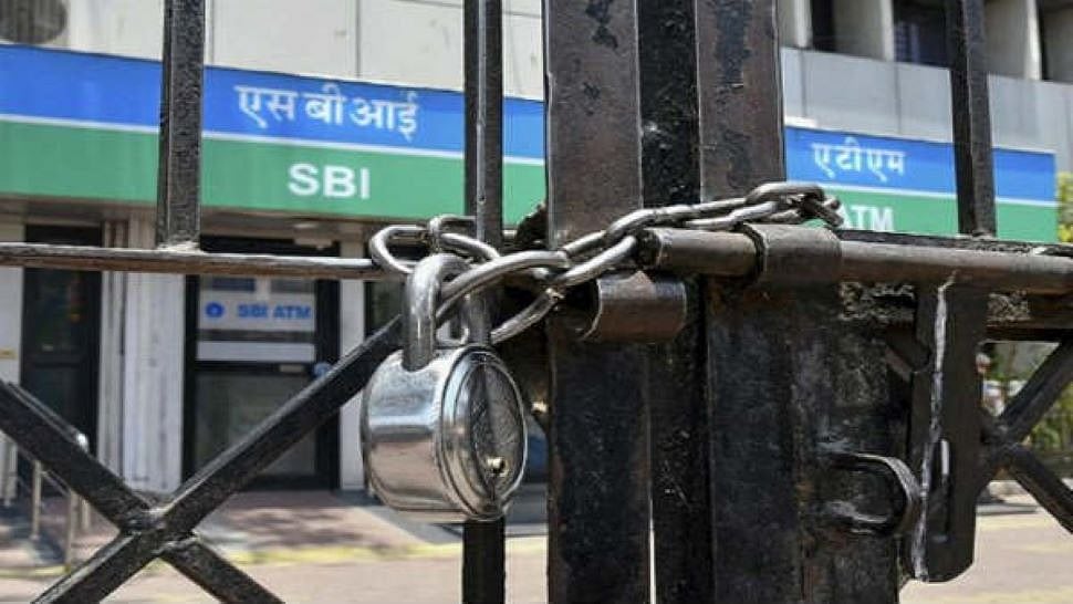फोटो: सोशल मीडिया