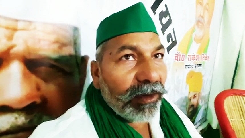 फोटोः IANS