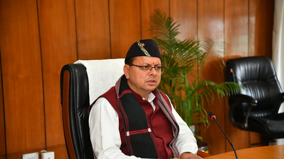 फोटो: IANS
