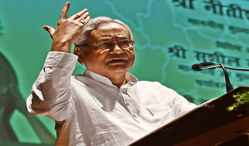 बिहार विधानसभा स्पीकर पर भड़के नीतीश कुमार, कहा- संविधान का उल्लंघन हो रहा, ऐसे नहीं चलेगा