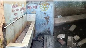 बिहार के 'सुशासन' में घर से पानी पीकर नहीं आतीं लड़कियां स्कूल, जानते हैं क्यों! बताओ तो गुस्सा होते हैं नीतीश
