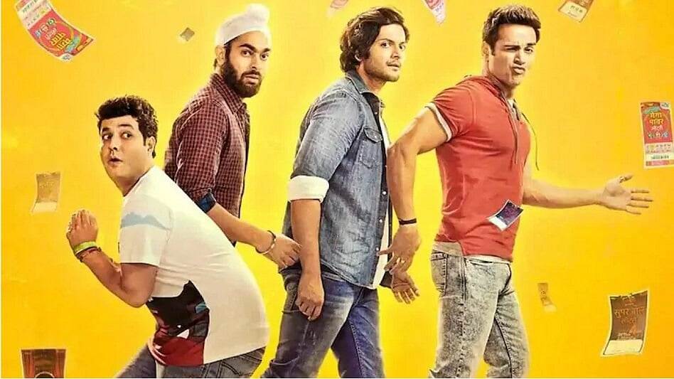 सिनेजीवन: 'फुकरे 3' की शूटिंग शुरु होते ही आई बुरी खबर? और 'कथल' में पुलिस वाली की भूमिका निभाएंगी सान्या    
