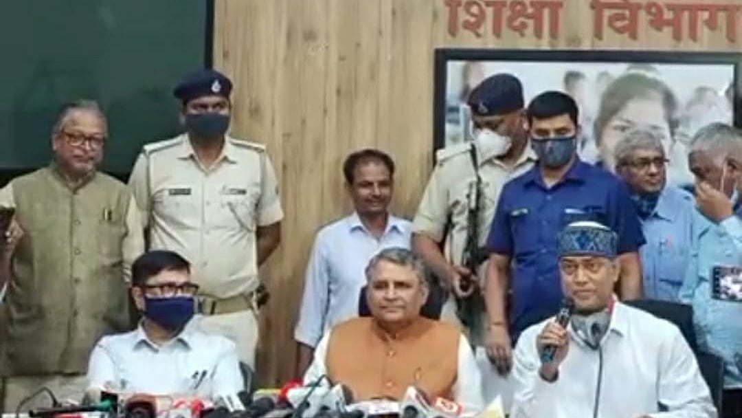 फोटो: IANS