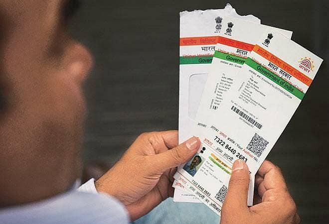 वीडियो: आधार कार्ड में कितनी बार बदला जा सकता है नाम और पता? जानिए क्या है UIDAI के नियम   
