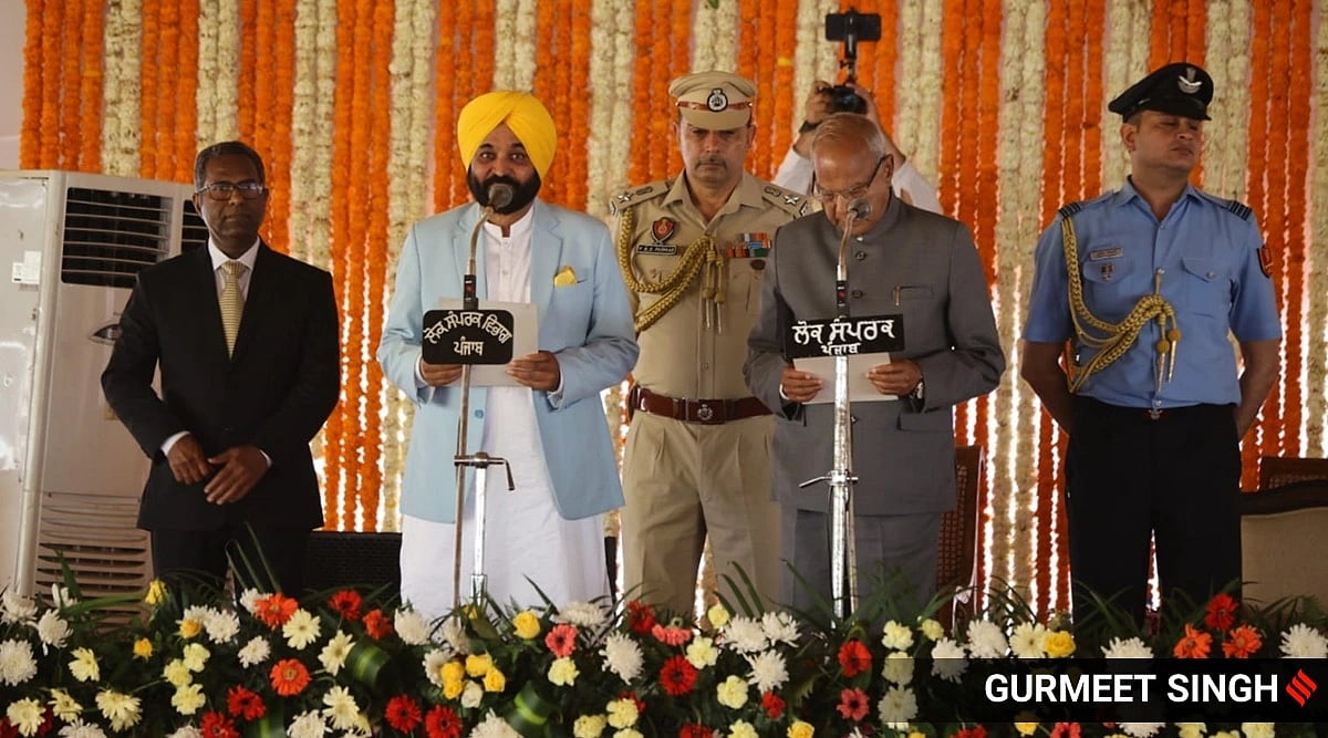 पंजाब में 'आप' की खास सरकार: 2 करोड़ शपथ समारोह पर, 85 लाख मीडिया को और अखबारी विज्ञापन पर खर्च कर दिया बेशुमार पैसा