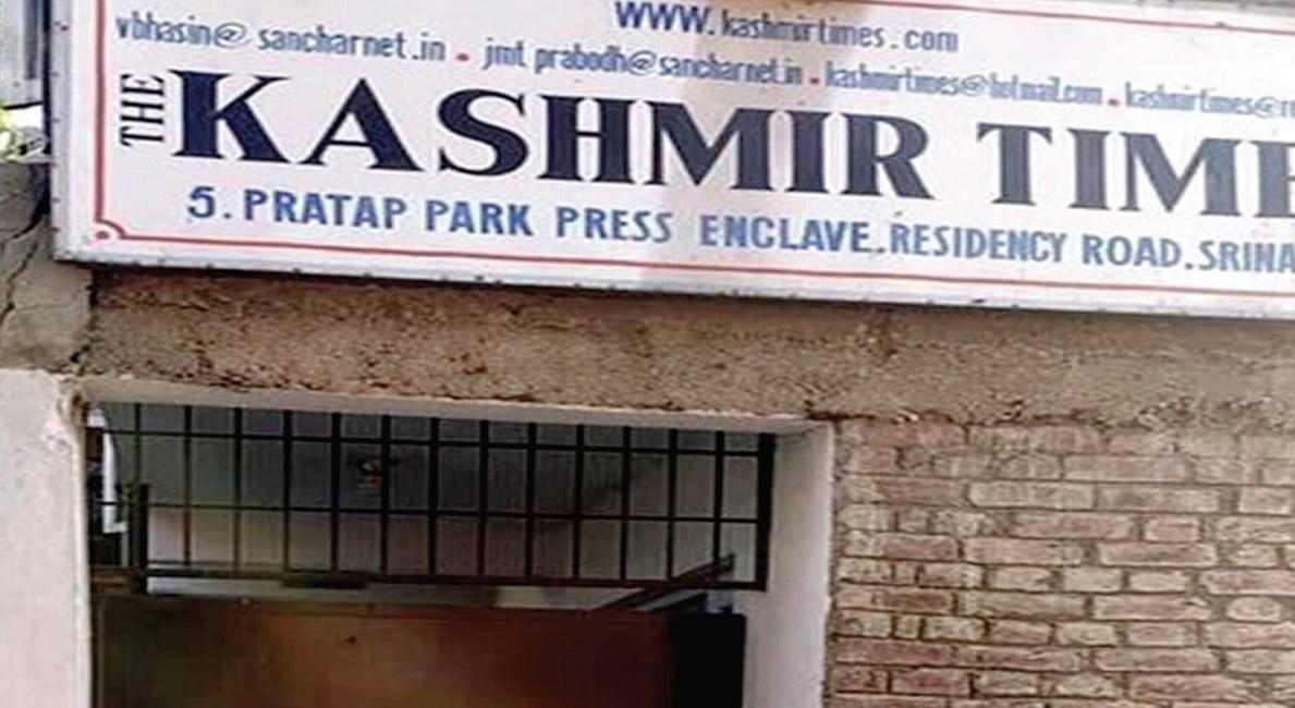 कश्मीर में दम तोड़ने लगा है मीडिया, पाबंदियों और धमकी के चलते सरकारी मुखपत्र बनकर रह गए हैं अखबार
