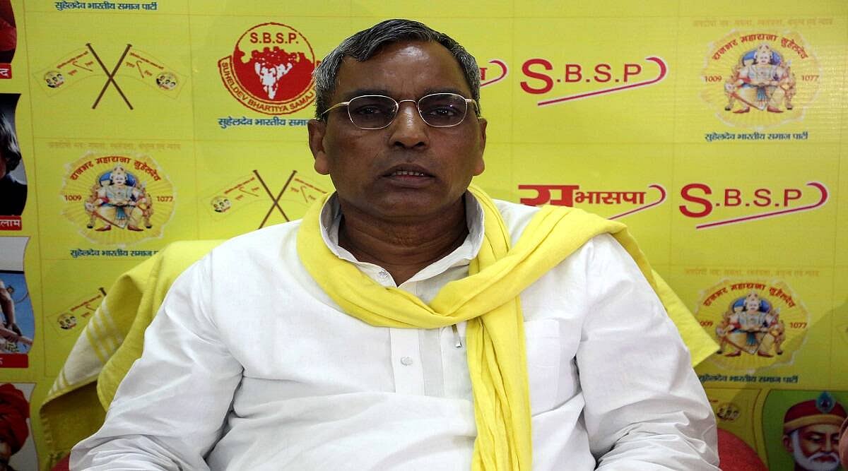 BSP ने ओपी राजभर की उम्मीदों पर फेरा पानी? आकाश आनंद बोले- ऐसे स्वार्थी लोगों से सावधान रहने की जरूरत