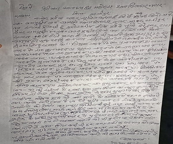 UP: गाजीपुर के रकसहां गांव में उर्स के दौरान उपद्रवियों का तांडव! पथराव, गाड़ियों में तोड़फोड़, जय श्रीराम के लगाए नारे
