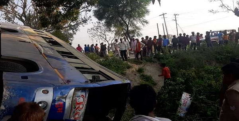उत्तर प्रदेश: यात्रियों से भरी बस खाई में गिरी, 24 से ज्यादा घायल, अस्पताल में कराया गया भर्ती
