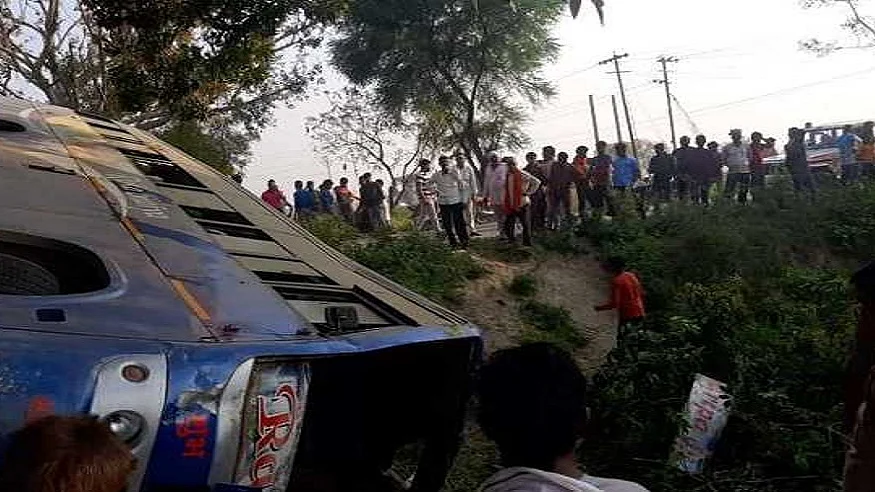 फोटो: सोशल मीडिया