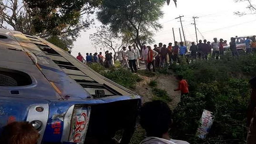 फोटो: सोशल मीडिया