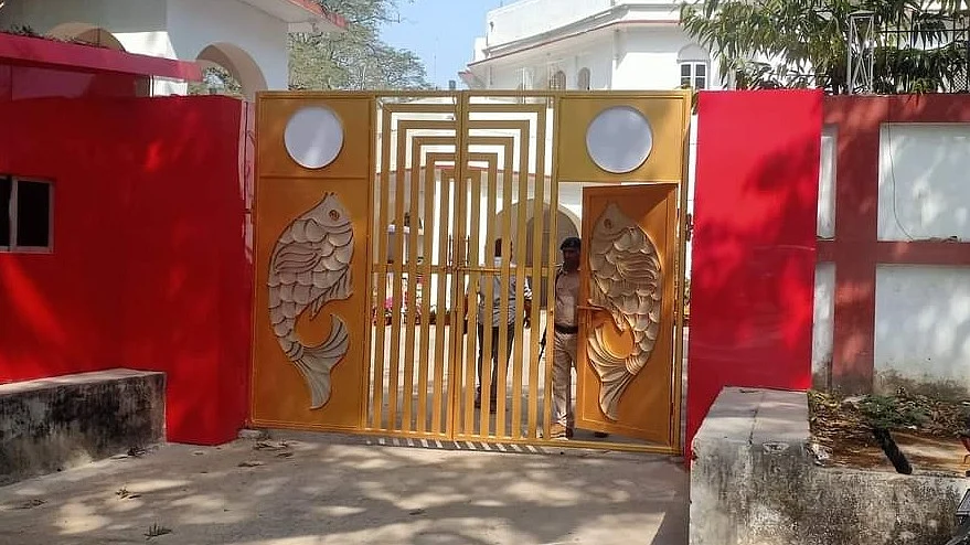 फोटोः IANS